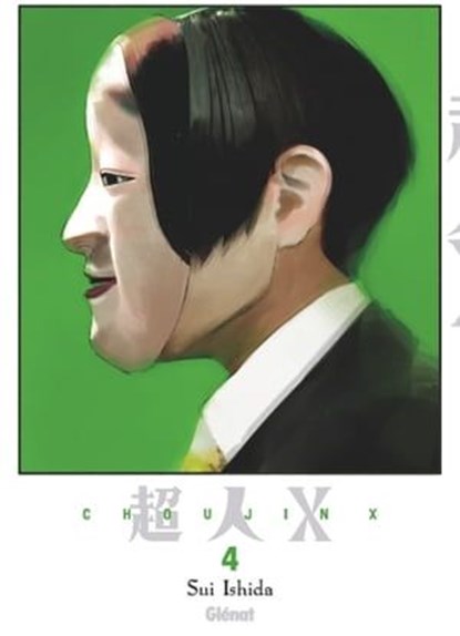 Choujin X - Tome 04, Sui Ishida - Ebook - 9782331076909