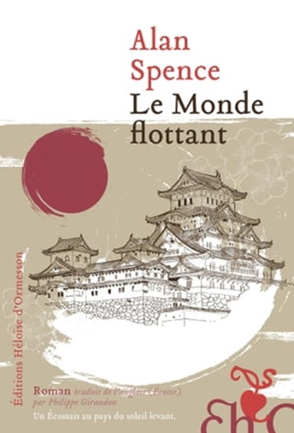Le monde flottant, Alan Spence - Ebook - 9782350874128