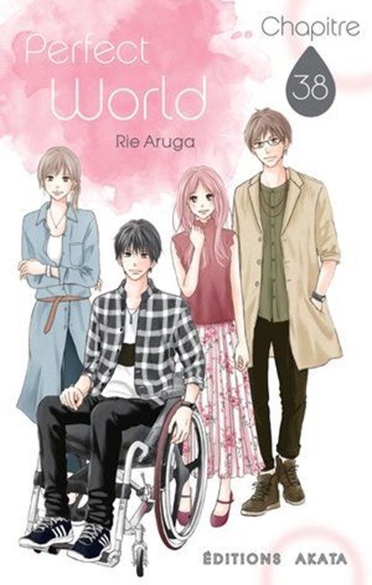 Perfect World - Chapitre 38 (VF), Rie Aruga - Ebook - 9782369745082
