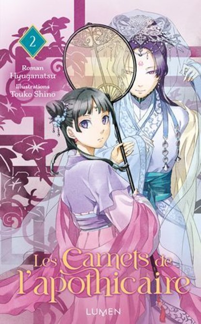 Les Carnets de l'Apothicaire - Tome 2, Hyuganatsu - Ebook - 9782371023550