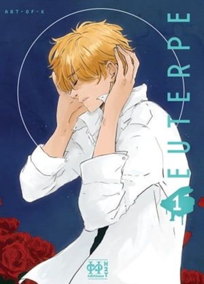 Euterpe T01, Art-of-K - Ebook - 9782377770298
