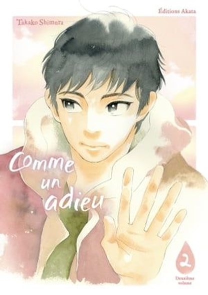 Comme un adieu - tome 2, Takako Shimura - Ebook - 9782382123362