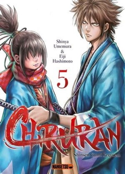 Chiruran T05, Shinya Umemura ; Eiji Hashimoto - Ebook - 9782382810309