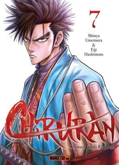 Chiruran T07, Eiji Hashimoto ; Shinya Umemura - Ebook - 9782382811313