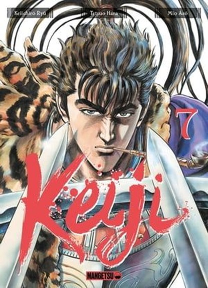 Keiji T07, Tetsuo Hara ; Keiichirô Ryu ; Mio Asô - Ebook - 9782382811856