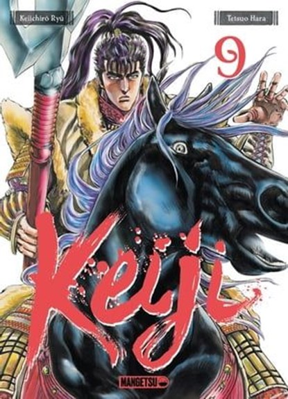Keiji T09, Tetsuo Hara ; Keiichirô Ryu - Ebook - 9782382812457