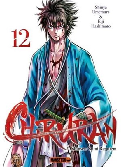 Chiruran T12, Eiji Hashimoto ; Shinya Umemura - Ebook - 9782382813898