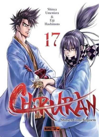 Chiruran T17, Shinya Umemura ; Eiji Hashimoto - Ebook - 9782382813959