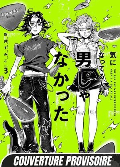 She Wasn't a Guy T03, Sumiko Arai - Ebook - 9782382814383