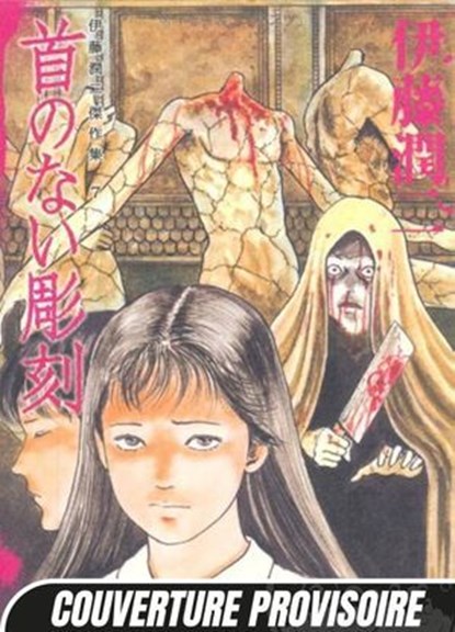 Décapitées, Junji Ito ; Virginie Nebbia - Ebook - 9782382816042