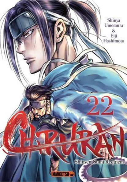 Chiruran T22, Shinya Umemura ; Eiji Hashimoto - Ebook - 9782382816448