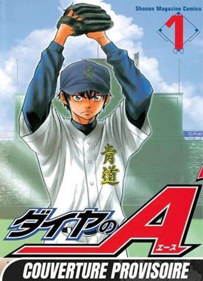 Ace of Diamond T01, Yuji Terajima - Ebook - 9782382818954