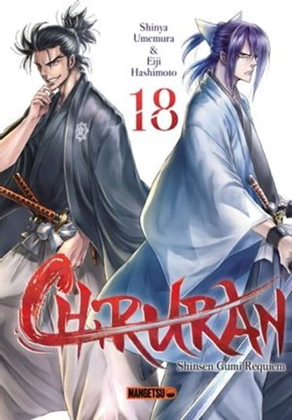 Chiruran T18, Shinya Umemura ; Eiji Hashimoto - Ebook - 9782382819142
