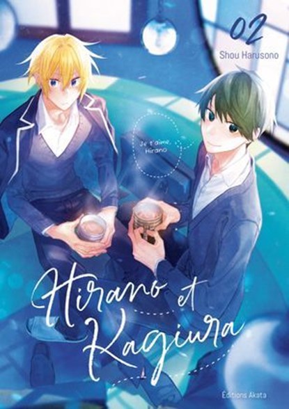 Hirano et Kagiura - Tome 02 (VF), Shou Harusono - Ebook - 9782385311711