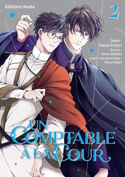 Un comptable à la cour - Tome 2, Wakatsu Yatsuki - Ebook - 9782385311841