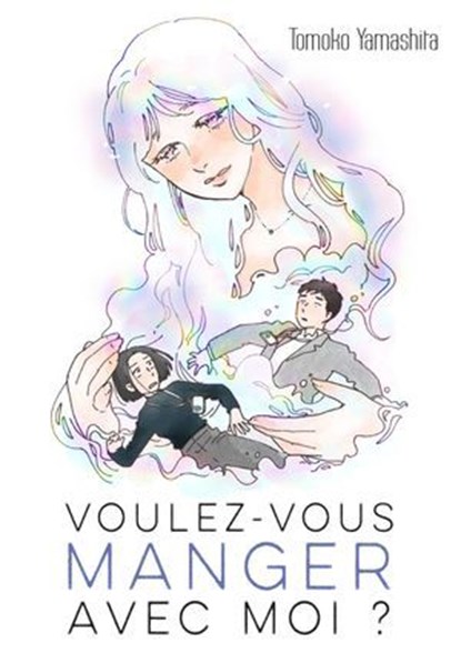Voulez-vous manger avec moi ?, Tomoko Yamashita - Ebook - 9782385318741
