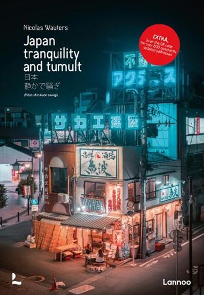 Japan, Nicolas Wauters - Gebonden - 9782390251699