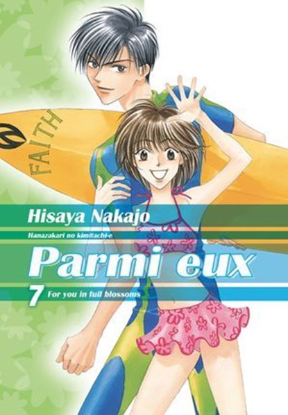 Parmi eux - Hana-Kimi - Deluxe T07, Hisaya Nakajo - Ebook - 9782413073031