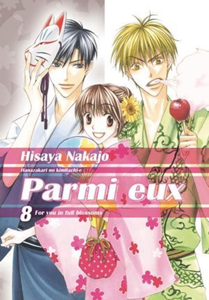 Parmi eux - Hana-Kimi - Deluxe T08, Hisaya Nakajo - Ebook - 9782413073048