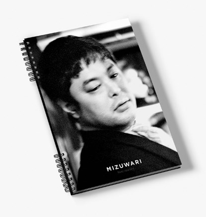 MIZUWARI, niet bekend - Gebonden - 9782490952472