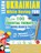 Learn Ukrainian While Having Fun! - For Beginners, Linguas Classics - Paperback - 9782491792480