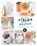 Atelier zero dechet, Juliette Michelet - Paperback - 9782501148467