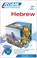 Hebrew with Ease -- Book, Roger Jacquet ; Shifra Svironi-Jacquet - Paperback - 9782700505382