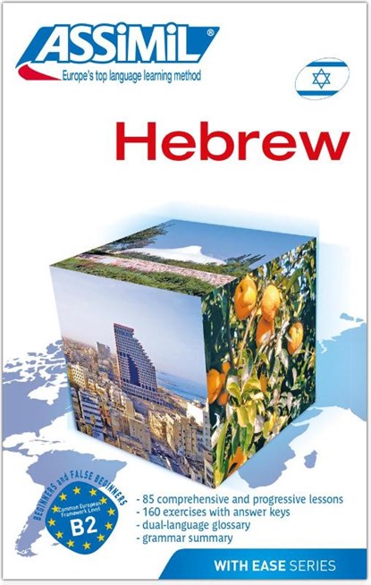 Hebrew with Ease -- Book, Roger Jacquet ; Shifra Svironi-Jacquet - Paperback - 9782700505382