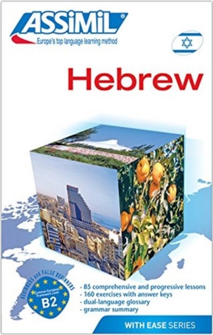 Hebrew with Ease -- Book, Roger Jacquet ; Shifra Svironi-Jacquet - Paperback - 9782700505382