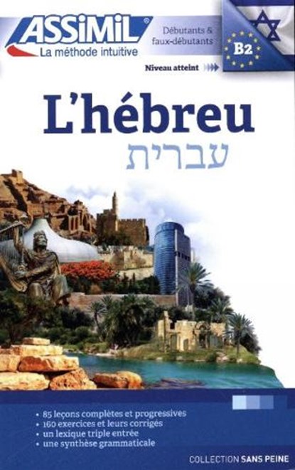 L'Hebrew, Assimil - Paperback - 9782700508123