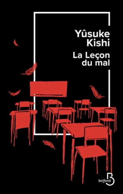 La leçon du mal, Yûsuke Kishi - Ebook - 9782714497789