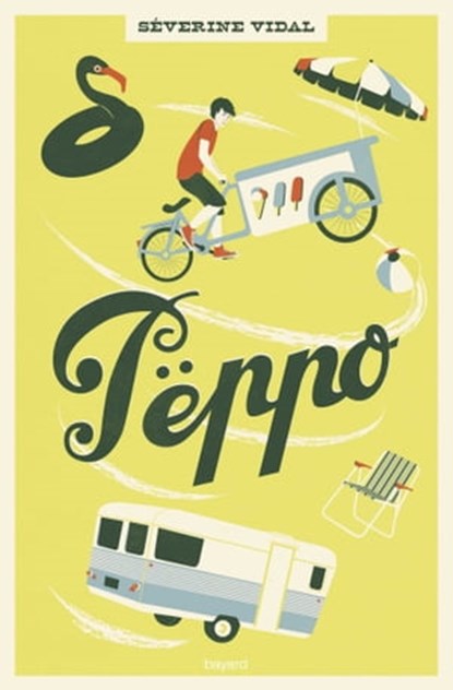 Peppo, Séverine Vidal - Ebook - 9782747094498