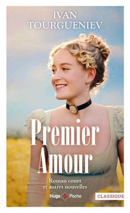 Premier amour, Ivan Tourgueniev - Ebook - 9782755678505