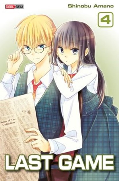 Last game T04, Shinobu Amano - Ebook - 9782809457445