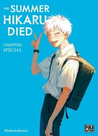 The Summer Hikaru Died Chapitre Spécial, Mokumokuren - Ebook - 9782811685997