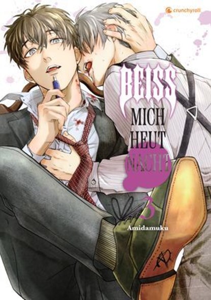Beiß mich heut Nacht – Band 3, Amidamuku - Ebook - 9782832445419
