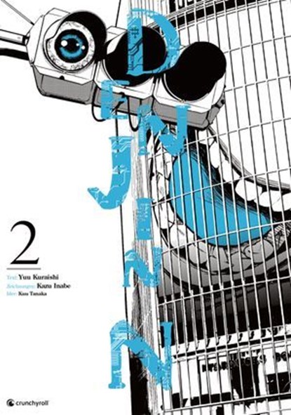 Denjin N – Band 2, Yuu Kuraishi ; Kuu Tanaka ; Kazu Inabe - Ebook - 9782832445570