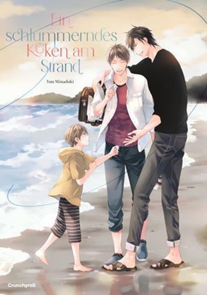 Ein schlummerndes Küken am Strand, Yuu Minaduki - Ebook - 9782832447291