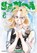Sanda - Band 8, Paru ITAGAKI - Paperback - 9782832471241