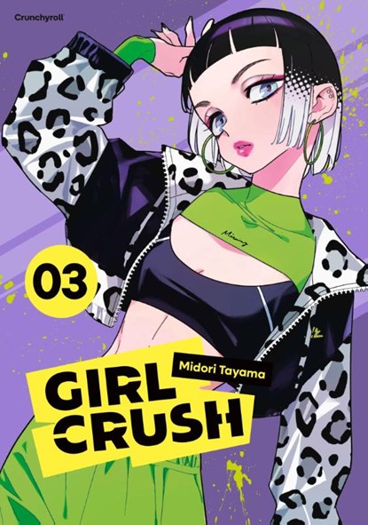 Girl Crush - Band 3, Midori Tayama - Paperback - 9782832472743