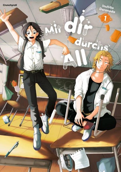 Mit dir durchs All - Band 1, Inuhiko Doronoda - Paperback - 9782832472989