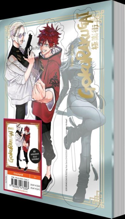 Gokurakugai - Band 5 - mit Acryl-Aufsteller, Yuto Sano - Paperback - 9782832473207
