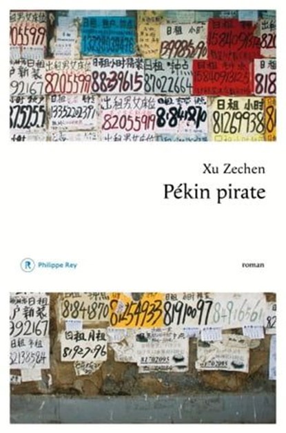 Pékin pirate, Xu Zechen - Ebook - 9782848764955