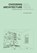 Choosing Architecture, Christophe Van Gerrewey - Gebonden - 9782889156504