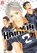 Haikyu!! 07, Haruichi Furudate - Paperback - 9782889219445