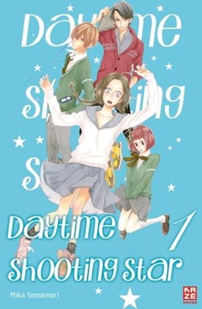 Daytime Shooting Star – Band 1, Mika Yamamori - Ebook - 9782889400270