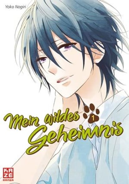 Mein wildes Geheimnis – Band 1, Yoko Nogiri - Ebook - 9782889403165