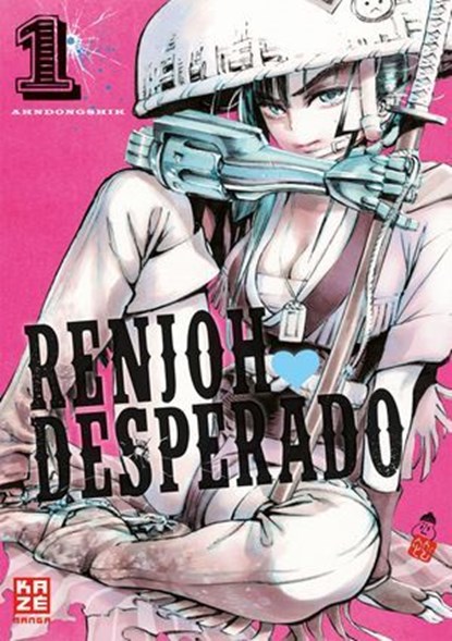 Renjoh Desperado – Band 1, Ahndongshik - Ebook - 9782889403714