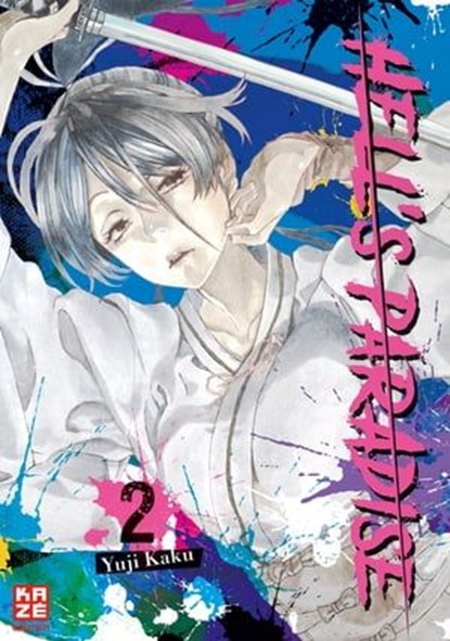Hell's Paradise – Band 2, Yuji Kaku - Ebook - 9782889404568