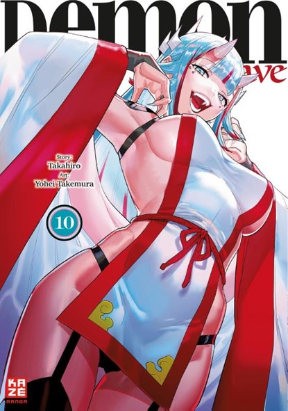 Demon Slave - Band 10, Yohei Takemura - Paperback - 9782889513291